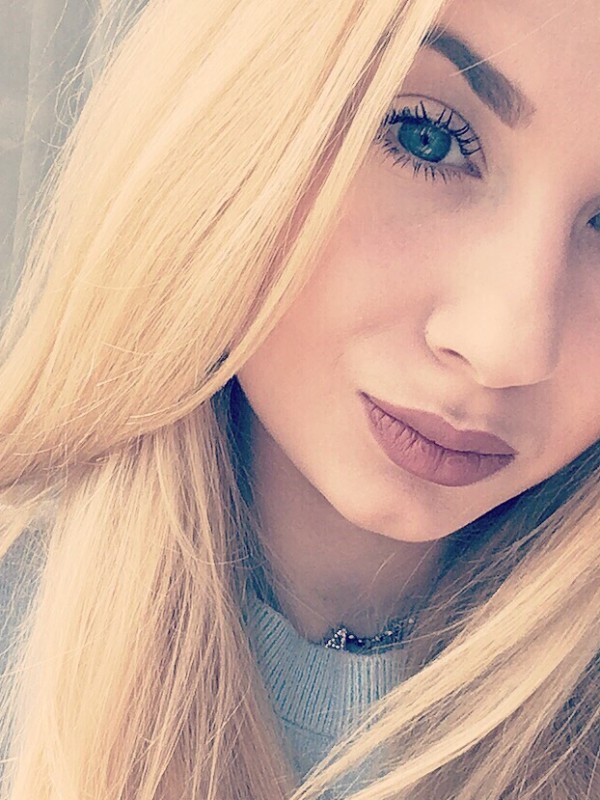 Аленка привлекательная девушка из Хороль цена от 3500 руб